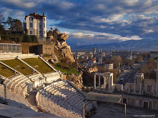 Guest Rooms The Old House Plovdiv Bagian luar foto